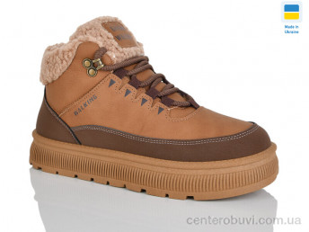 Ботинки Progress