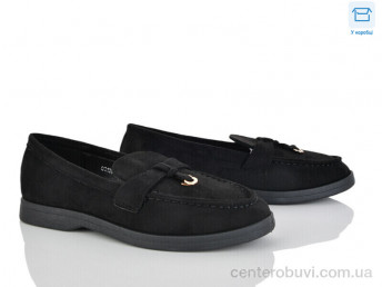 Туфли Alimama-Girnaive