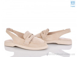 Туфли Alimama-Girnaive