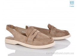 Туфли Alimama-Girnaive