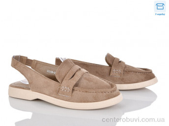 Туфли Alimama-Girnaive