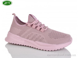 Кроссовки Bayota