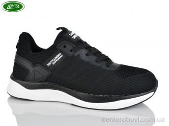 Кроссовки Bayota