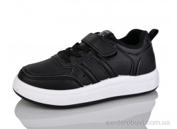 Кроссовки Xifa kids