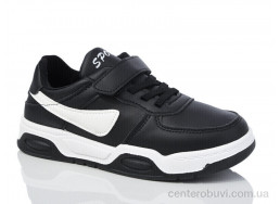 Кроссовки Xifa kids