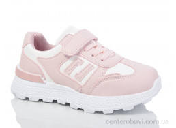 Кроссовки Xifa kids