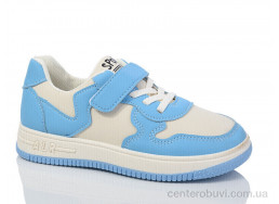 Кроссовки Xifa kids