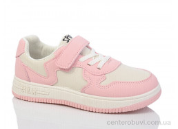 Кроссовки Xifa kids