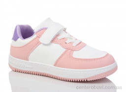 Кроссовки Xifa kids