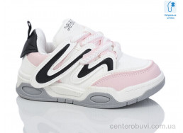 Кроссовки Xifa kids