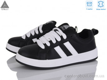 Кроссовки STILLI Group