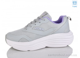 Кроссовки Hongquan