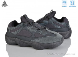 Кроссовки STILLI Group