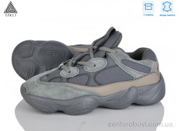 Кроссовки STILLI Group