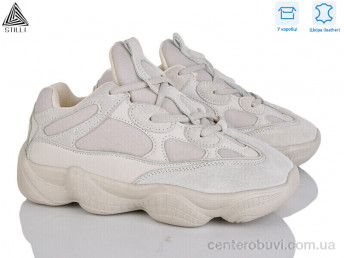 Кроссовки STILLI Group