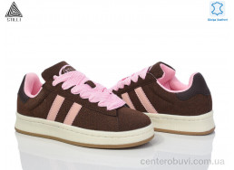 Кроссовки STILLI Group