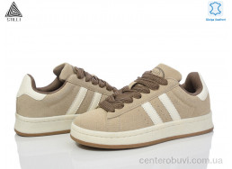 Кроссовки STILLI Group