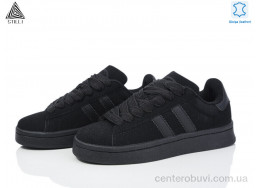 Кроссовки STILLI Group