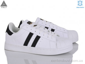 Кроссовки STILLI Group