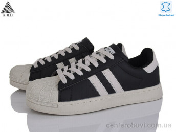 Кроссовки STILLI Group