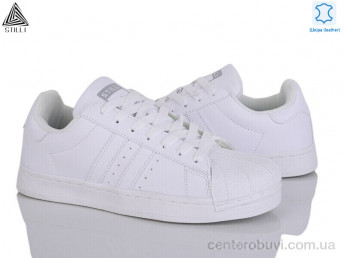 Кроссовки STILLI Group