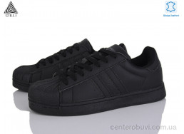 Кроссовки STILLI Group