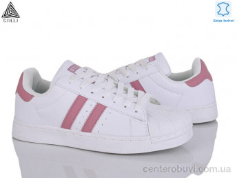 Кроссовки STILLI Group