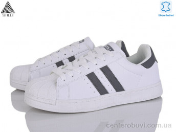 Кроссовки STILLI Group