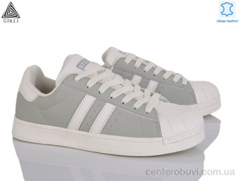 Кроссовки STILLI Group