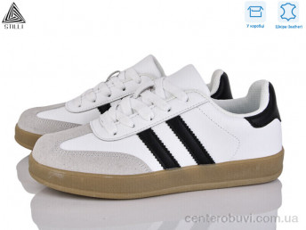 Кроссовки STILLI Group