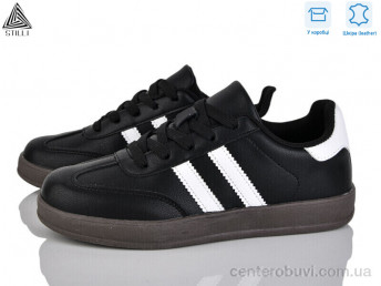 Кроссовки STILLI Group