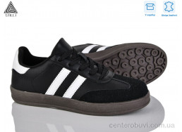 Кроссовки STILLI Group