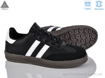 Кроссовки STILLI Group