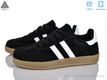 Кроссовки STILLI Group