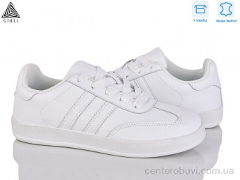 Кроссовки STILLI Group