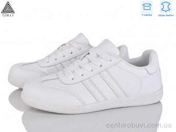 Кроссовки STILLI Group