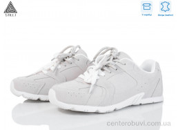 Кроссовки STILLI Group