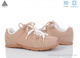 Кроссовки STILLI Group