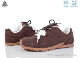 Кроссовки STILLI Group