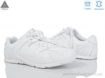 Кроссовки STILLI Group