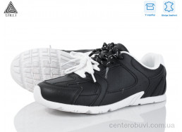 Кроссовки STILLI Group