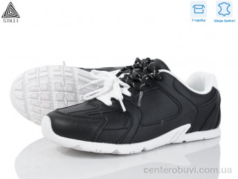 Кроссовки STILLI Group