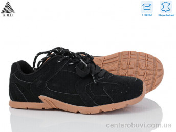 Кроссовки STILLI Group
