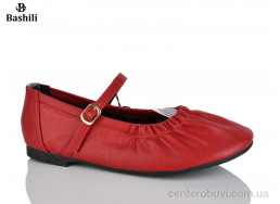 Туфли Башили