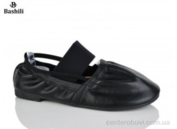 Туфли Башили