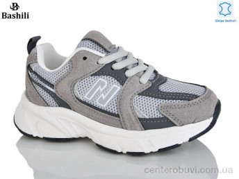 Кроссовки Башили