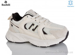 Кроссовки Башили