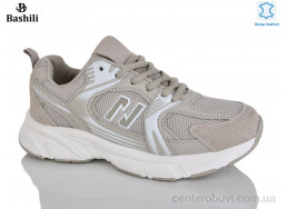 Кроссовки Башили