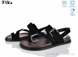Босоножки Vika
