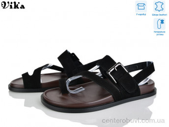 Босоножки Vika